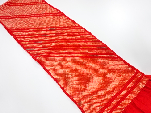 Japanese Kimono / Furisode Silk